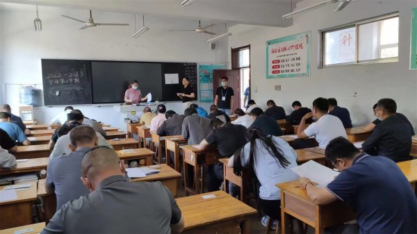 2024年成人高考专升本医学综合考试真题答案及解析