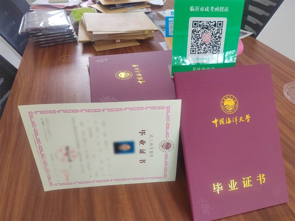 成人高考VS国家开放大学，应该如何选择？